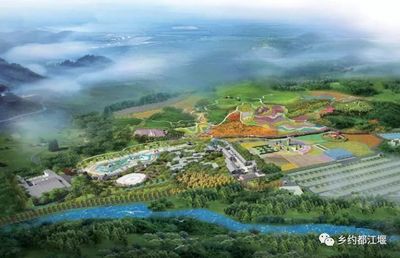 高效聯動 夯實前行--都江堰市天府源田園綜合體建設獲肯定