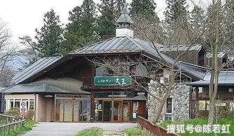 世界成功的生態農業項目是如何與休閑旅游完美結合的