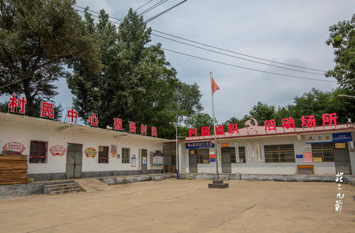 七夕休閑哪里去 太行山中做神仙