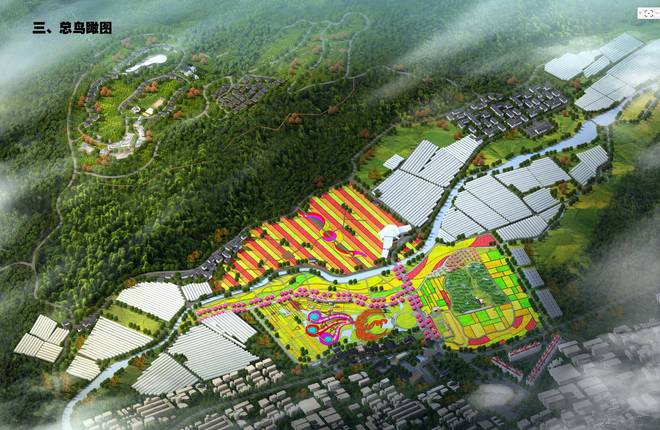 綠維文旅:用“三化”原則做好鄉村度假旅游開發